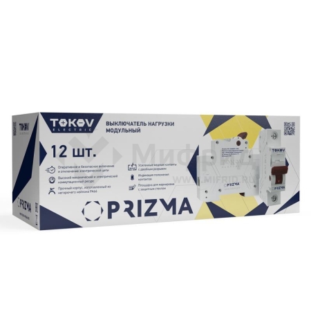 Выключатель нагрузки модульный 1п 40А PRIZMA TOKOV ELECTRIC TKE-PZ60-MDSI-1-40