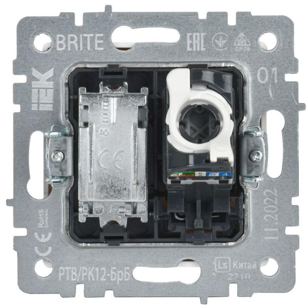 Розетка компьютерная + телевизионная 2-м Brite РТВ/РК12-БрБ RJ45 кат.5E + TV механизм бел. IEK BR-AK20-1-K01 Розетка компьютерная + телевизионная 2-м Brite РТВ/РК12-БрБ RJ45 кат.5E + TV механизм бел. IEK BR-AK20-1-K01