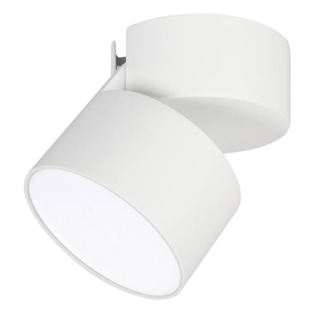 Светильник светодиодный SP-RONDO-FLAP-R110-25W Warm3000 WH 110 deg IP40 металл Arlight 028161 Светильник светодиодный SP-RONDO-FLAP-R110-25W Warm3000 WH 110 deg IP40 металл Arlight 028161