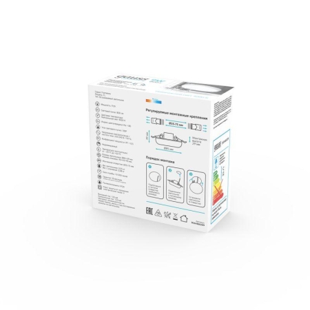 Светильник светодиодный Elementary 9Вт 4000К IP20 800лм 220-240В ДВО круг бел. GAUSS 9034460209 Светильник светодиодный Elementary 9Вт 4000К IP20 800лм 220-240В ДВО круг бел. GAUSS 9034460209