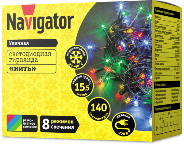 Гирлянда светодиодная 61 826 NGF-S01-140RGBY-10-15.5m-230-C8-BL-IP44 Navigator 61826