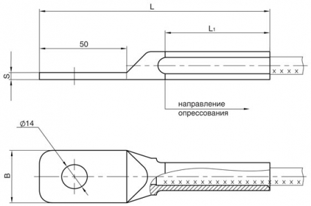 Зажим аппаратный А1М-150-2 Зажим аппаратный А1М-150-2
