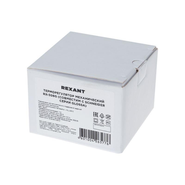 Терморегулятор механический RX-308G бел. (совместим с Schneider серии Glossa Atlas Sedna W59) Rexant 51-0825 Терморегулятор механический RX-308G бел. (совместим с Schneider серии Glossa Atlas Sedna W59) Rexant 51-0825