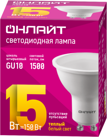 Лампа светодиодная 90 467 ОLL-PAR16-15-230-3K-GU10 ОНЛАЙТ 90467 Лампа светодиодная 90 467 ОLL-PAR16-15-230-3K-GU10 ОНЛАЙТ 90467