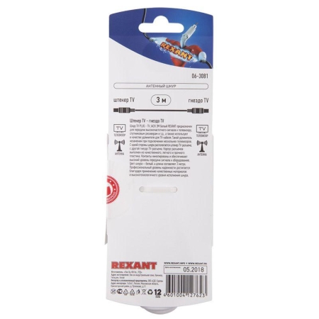 Шнур антенный штекер TV- гнездо TV 3м бел. блист. Rexant 06-3081 Шнур антенный штекер TV- гнездо TV 3м бел. блист. Rexant 06-3081