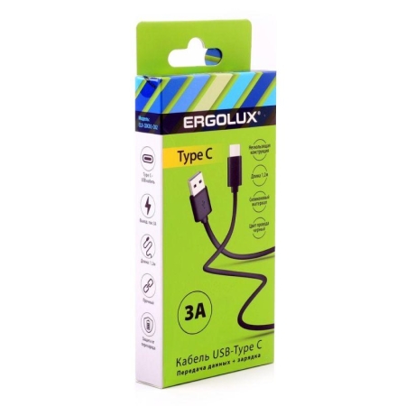 Кабель USB-Type C 3А 1.2м зарядка + передача данных черн. (коробка) ERGOLUX 15094 Кабель USB-Type C 3А 1.2м зарядка + передача данных черн. (коробка) ERGOLUX 15094