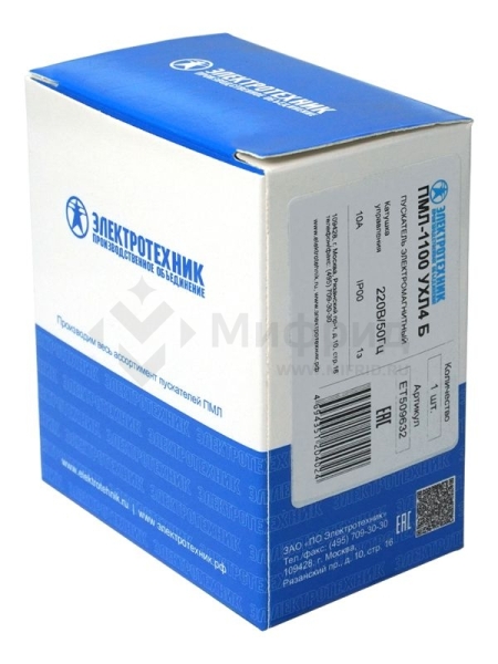 Пускатель ПМЛ-1100 УХЛ4 Б 10А кат. 220В AC 1НО IP00 без реле Электротехник ET509632