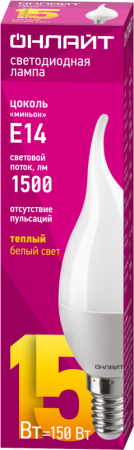 Лампа светодиодная 90 621 OLL-FC37-15-230-2.7K-E14-FR свеча на ветру ОНЛАЙТ 90621