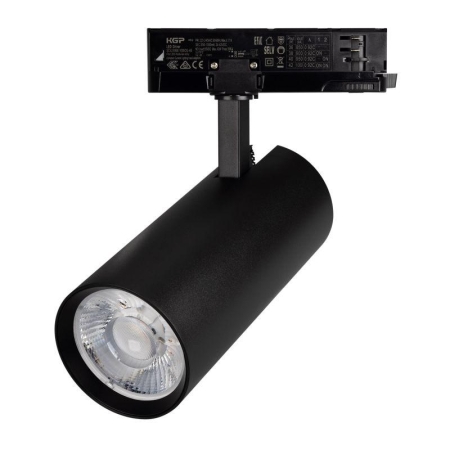 Светильник светодиодный LGD-GERA-4TR-R90-40W Day4000 (BK 36deg 230В) IP20 40Вт 4000К метал. Arlight 055140 Светильник светодиодный LGD-GERA-4TR-R90-40W Day4000 (BK 36deg 230В) IP20 40Вт 4000К метал. Arlight 055140