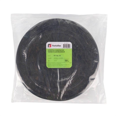 Оплетка кабельная термоусаживаемая XT-20/10 Fortisflex 85371