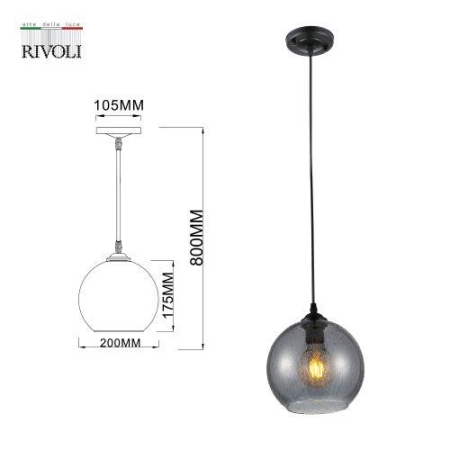 Светильник подвесной (подвес) Estera 9128-201 1хE27 60Вт модерн потолочный Rivoli Б0053418 Светильник подвесной (подвес) Estera 9128-201 1хE27 60Вт модерн потолочный Rivoli Б0053418