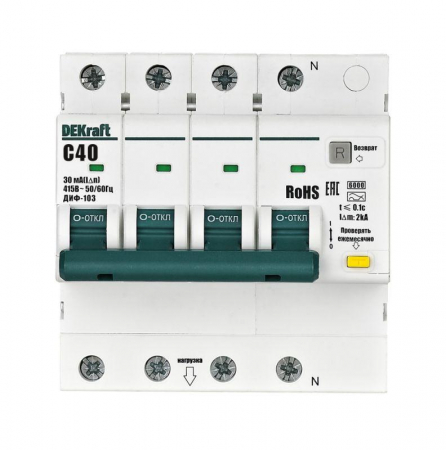 Выключатель автоматический дифференциального тока (АВДТ) 3P+N C 40А 30мА AC ДИФ-103 6кА DEKraft 16405DEK Выключатель автоматический дифференциального тока (АВДТ) 3P+N C 40А 30мА AC ДИФ-103 6кА DEKraft 16405DEK