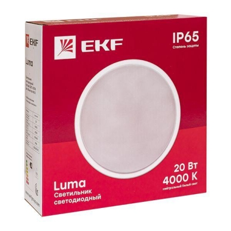 Светильник светодиодный ЖКХ ДПО-2006 20Вт 4000К IP65 круг LUMA EKF BKL-2006-R-20-4000 Светильник светодиодный ЖКХ ДПО-2006 20Вт 4000К IP65 круг LUMA EKF BKL-2006-R-20-4000