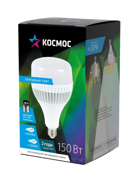 Лампа светодиодная высокомощная HWLED 150Вт 6500К E27/E40 220В КОСМОС KHWLED150WE2765 Лампа светодиодная высокомощная HWLED 150Вт 6500К E27/E40 220В КОСМОС KHWLED150WE2765