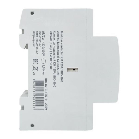 Контактор модульный КМ 125А 1NC+1NO 230В AC (3 мод.) AVERES EKF km-av-3-125-11-230V Контактор модульный КМ 125А 1NC+1NO 230В AC (3 мод.) AVERES EKF km-av-3-125-11-230V