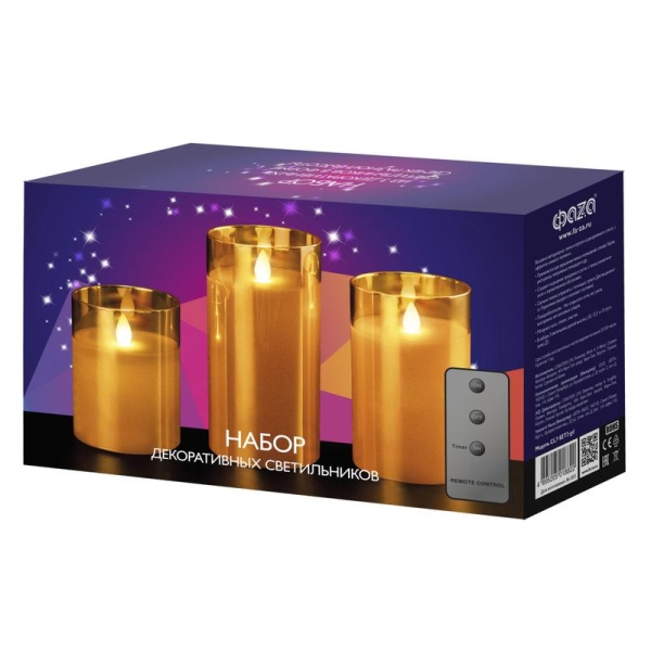 Свеча декоративная CL7-SET3-gd с пультом 3хAAA для каждой свечи (не в компл.) зол. (уп.3шт) ФАZА 5018822