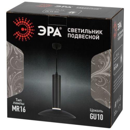 Светильник подвесной (подвес) PL14 BK MR16 GU10 потолочный цилиндр черн. Эра Б0061363 Светильник подвесной (подвес) PL14 BK MR16 GU10 потолочный цилиндр черн. Эра Б0061363