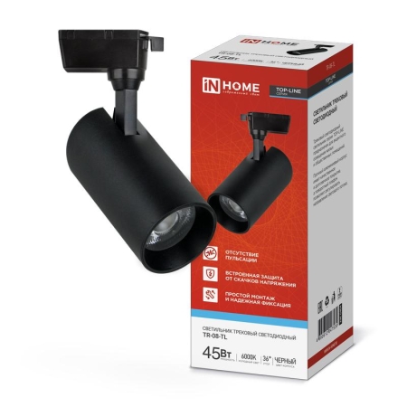 Светильник светодиодный трековый TOP-LINE TR-08-TL 45Вт 6000К IP40 4500лм 36град. черн. IN HOME 4690612047539