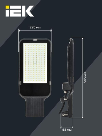 Светильник светодиодный ДКУ 1013-200Д 5000К IP65 уличный консольный IEK LDKU1-1013-200-5000-K03