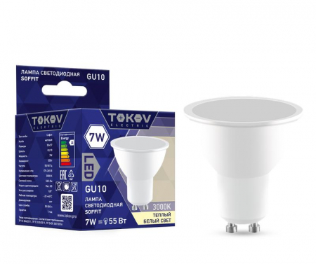 Лампа светодиодная 7Вт Soffit 3000К GU10 176-264В TOKOV ELECTRIC TKE-MR16-GU10-7-3K Лампа светодиодная 7Вт Soffit 3000К GU10 176-264В TOKOV ELECTRIC TKE-MR16-GU10-7-3K