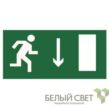 Знак безопасности NPU-3015.E09"Указ. двери эвакуац. выхода (прав.)" Белый свет a25509 Знак безопасности NPU-3015.E09"Указ. двери эвакуац. выхода (прав.)" Белый свет a25509