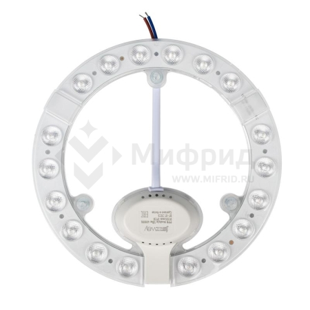 Модуль светодиодный с драйвером PPB Module 18Вт 4000К D155мм IP20 крепление магнит JazzWay 5048195