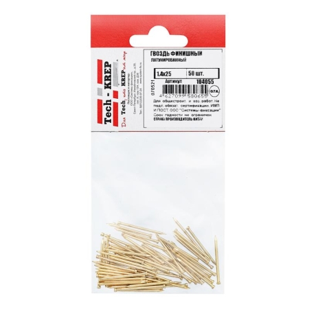 Гвоздь финишный 1.4х25 латунированный (уп.50шт) Tech-Krep/Zitar 104055