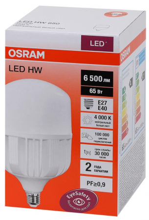 Лампа светодиодная высокомощная LED HW 65Вт T матовая 4000К нейтр. бел. E27 6500лм 140-265В с адаптером E40 угол пучка 200град. PF>/=09 (замена 650Вт) OSRAM 4058075576896 Лампа светодиодная высокомощная LED HW 65Вт T матовая 4000К нейтр. бел. E27 6500лм 140-265В с адаптером E40 угол пучка 200град. PF>/=09 (замена 650Вт) OSRAM 4058075576896