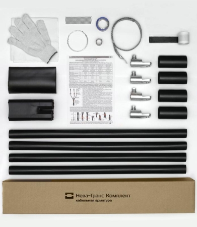 Муфта кабельная концевая внутр. уст. 1кВ 1КВТпН-4х(70-120) с болтов. наконечн. Нева-Транс Комплект 22020035