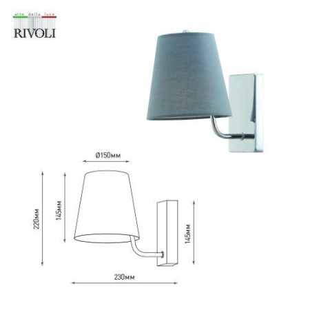 Бра Evie 2087-401 настенный 1хЕ14 40Вт классика Rivoli Б0055638 Бра Evie 2087-401 настенный 1хЕ14 40Вт классика Rivoli Б0055638