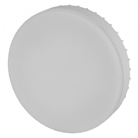Лампа светодиодная LED Value LVGX70150 20SW/830 20Вт GX70 230В 10х1 RU OSRAM 4058075582361 Лампа светодиодная LED Value LVGX70150 20SW/830 20Вт GX70 230В 10х1 RU OSRAM 4058075582361
