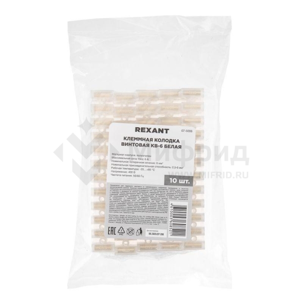 Колодка клеммная винтовая KВ-6 2.5х6кв.мм 6А полиэтилен бел. Rexant 07-5006