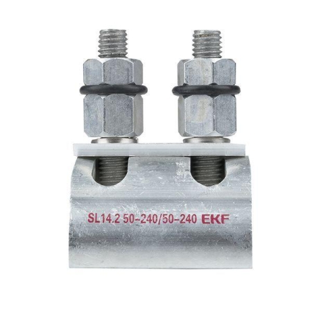 Зажим ответвительный плашечный SL14.2 50-240/50-240кв.мм EKF sl-14.2 Зажим ответвительный плашечный SL14.2 50-240/50-240кв.мм EKF sl-14.2