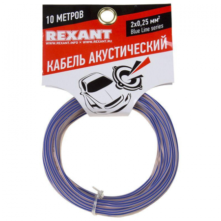 Кабель Stereo 2х0.25 прозр. BLUELINE (уп.10м) Rexant 01-6201-3-10 Кабель Stereo 2х0.25 прозр. BLUELINE (уп.10м) Rexant 01-6201-3-10