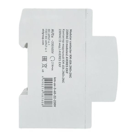 Контактор модульный КМ 40А 2NO+2NC 230В AC (3 мод.) AVERES EKF km-av-3-40-22-230V Контактор модульный КМ 40А 2NO+2NC 230В AC (3 мод.) AVERES EKF km-av-3-40-22-230V