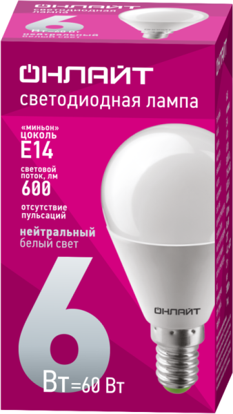 Лампа светодиодная 71 644 OLL-G45-6-230-4K-E14 6Вт шар 4000К нейтр. бел. E14 600лм 176-264В ОНЛАЙТ 71644