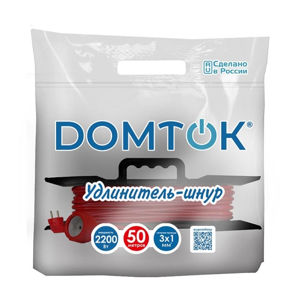 Удлинитель-шнур на рамке 1х50м с заземл. 10А IP20 2.2кВт ПВС 3х1 DOMTOK 2482 Удлинитель-шнур на рамке 1х50м с заземл. 10А IP20 2.2кВт ПВС 3х1 DOMTOK 2482