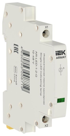 Лампа индикаторная одинарная LED 12-48В AC/DC зел. ARMAT IEK AR-LED-1-2-G Лампа индикаторная одинарная LED 12-48В AC/DC зел. ARMAT IEK AR-LED-1-2-G