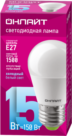 Лампа светодиодная 90 463 OLL-G45-15-230-6.5K-E27-FR ОНЛАЙТ 90463 Лампа светодиодная 90 463 OLL-G45-15-230-6.5K-E27-FR ОНЛАЙТ 90463