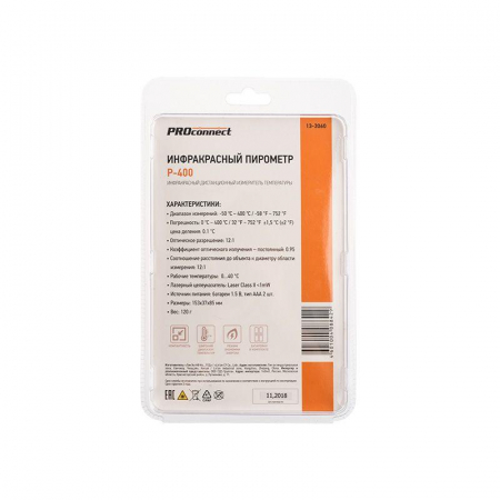 Пирометр R-400 Rexant 13-3060 Пирометр R-400 Rexant 13-3060