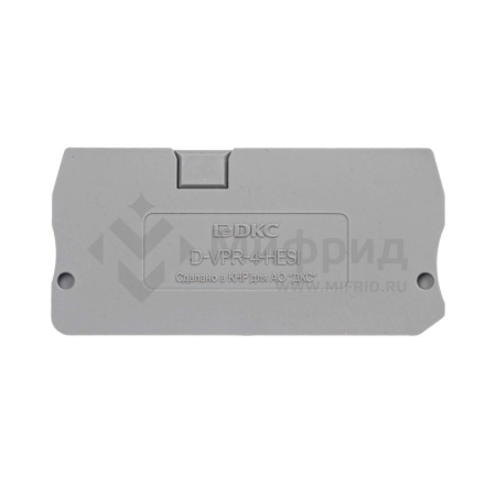 Изолятор торцевой для клемм VPR-4-HESI/MT DKC D-VPR-4-HESI