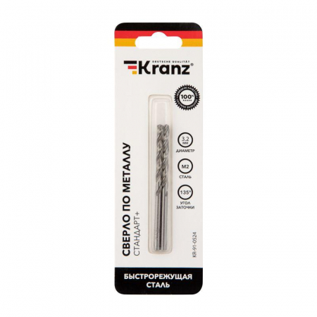 Сверло по металлу 3.2мм "Стандарт+" (P6M5 M-2) DIN 338 (блист.2шт) Kranz KR-91-0524