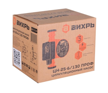Насос циркуляционный ЦН-25-6/130 ПРОФ Вихрь 68/7/15 Насос циркуляционный ЦН-25-6/130 ПРОФ Вихрь 68/7/15