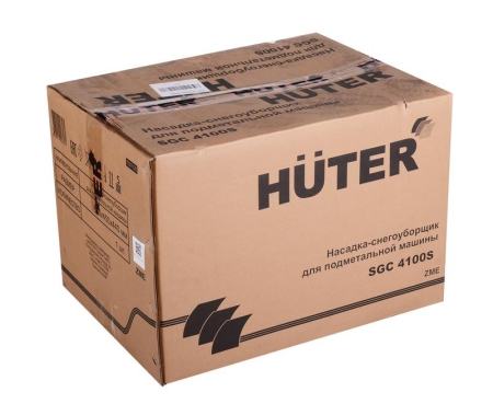 Насадка-снегоуборщик для подметательной машины HUTER 70/7/20