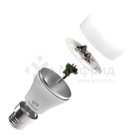 Лампа светодиодная RS LED G45 E27 8W 220-240V 8Вт шар матовая 4000К нейтр. бел. E27 800лм 220-240В Ra90 Русский Свет 15010445049