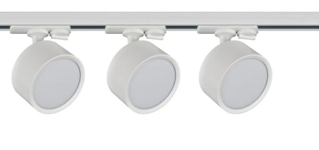 Комплект трековой системы 284 3х15Вт GX53 IP20 Voltega VGL7284DLTP-03W1 Комплект трековой системы 284 3х15Вт GX53 IP20 Voltega VGL7284DLTP-03W1