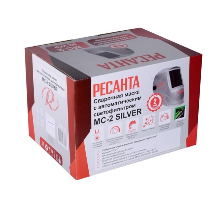 Маска сварочная МС-2 SILVER Ресанта 65/116