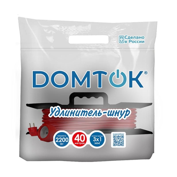 Удлинитель-шнур на рамке 1х40м с заземл. 10А IP20 2.2кВт ПВС 3х1 DOMTOK 2481 Удлинитель-шнур на рамке 1х40м с заземл. 10А IP20 2.2кВт ПВС 3х1 DOMTOK 2481