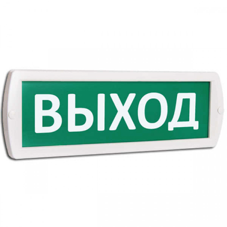 Оповещатель охранно-пожарный световой (табло) Т 220-РИП (Топаз 220-РИП) "Выход" с аккум. зел. фон SLT 10811 Оповещатель охранно-пожарный световой (табло) Т 220-РИП (Топаз 220-РИП) "Выход" с аккум. зел. фон SLT 10811