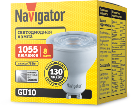 Лампа светодиодная 82 842 NLL-PAR16-8-230-4K-GU10-60D 8Вт 4000К нейтр. бел. GU10 1055лм 230В Navigator 82842 Лампа светодиодная 82 842 NLL-PAR16-8-230-4K-GU10-60D 8Вт 4000К нейтр. бел. GU10 1055лм 230В Navigator 82842